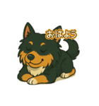 シェルティのそこそこ使えるスタンプ5（個別スタンプ：35）