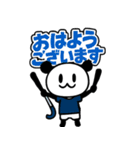 ぱんだぴ 021: フィールドホッケー部（個別スタンプ：1）