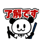 ぱんだぴ 021: フィールドホッケー部（個別スタンプ：2）