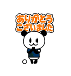 ぱんだぴ 021: フィールドホッケー部（個別スタンプ：4）