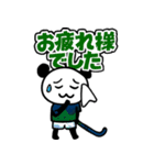 ぱんだぴ 021: フィールドホッケー部（個別スタンプ：6）