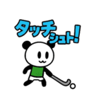 ぱんだぴ 021: フィールドホッケー部（個別スタンプ：11）