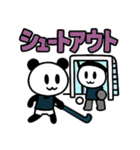 ぱんだぴ 021: フィールドホッケー部（個別スタンプ：20）