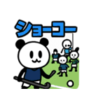 ぱんだぴ 021: フィールドホッケー部（個別スタンプ：22）