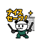 ぱんだぴ 021: フィールドホッケー部（個別スタンプ：24）