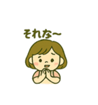 ちえのLINEスタンプ（個別スタンプ：3）