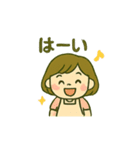 ちえのLINEスタンプ（個別スタンプ：5）