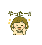 ちえのLINEスタンプ（個別スタンプ：7）