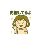 ちえのLINEスタンプ（個別スタンプ：9）