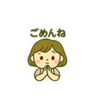 ちえのLINEスタンプ（個別スタンプ：12）