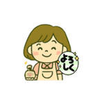 ちえのLINEスタンプ（個別スタンプ：13）