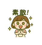 ちえのLINEスタンプ（個別スタンプ：15）