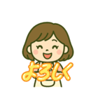 ちえのLINEスタンプ（個別スタンプ：21）