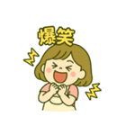 ちえのLINEスタンプ（個別スタンプ：23）