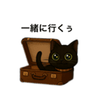 いなばくろちゃん（個別スタンプ：16）