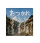 温泉郷の湯煙で会話（個別スタンプ：10）