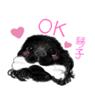 黒いアメコカ♡琴子ちゃんスタンプ（個別スタンプ：6）