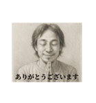 挨拶-デッサンひろゆき（個別スタンプ：6）