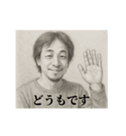 挨拶-デッサンひろゆき（個別スタンプ：7）