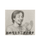 挨拶-デッサンひろゆき（個別スタンプ：15）