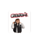 みなちゃんスタンプ第2弾（個別スタンプ：1）