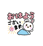 琥珀くんアニメーション（個別スタンプ：1）