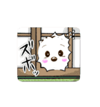琥珀くんアニメーション（個別スタンプ：3）