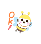 琥珀くんアニメーション（個別スタンプ：5）