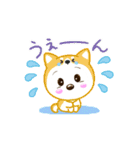 琥珀くんアニメーション（個別スタンプ：12）