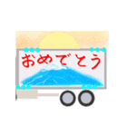 【年中祝おう】おめでとう by クマ16個版改（個別スタンプ：7）