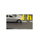 走る車スタンプ（個別スタンプ：2）