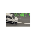 走る車スタンプ（個別スタンプ：7）
