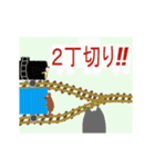鉄道で働くクマ 【追加改訂版2】（個別スタンプ：16）