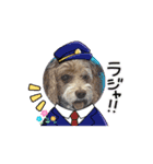ぷりんとしぇりのすたんぷ（個別スタンプ：16）