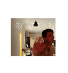 空飛ぶ翼（個別スタンプ：15）
