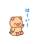 ぶーぶーちゃん ちびぶーぶー 幸せな日々 2（個別スタンプ：5）