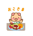 ぶーぶーちゃん ちびぶーぶー 幸せな日々 2（個別スタンプ：11）