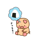 ぶーぶーちゃん ちびぶーぶー 幸せな日々 2（個別スタンプ：17）