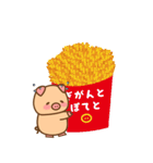 ぶーぶーちゃん ちびぶーぶー 幸せな日々 2（個別スタンプ：18）
