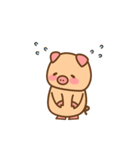 ぶーぶーちゃん ちびぶーぶー 幸せな日々 2（個別スタンプ：23）