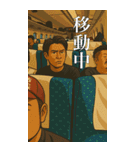 職人ちゃん（個別スタンプ：7）