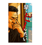 職人ちゃん（個別スタンプ：10）