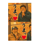 職人ちゃん（個別スタンプ：11）