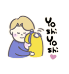 男の子だもん。（個別スタンプ：7）