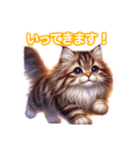 とにかくかわいいエキゾチックロングヘアー（個別スタンプ：7）