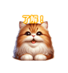 とにかくかわいいエキゾチックロングヘアー（個別スタンプ：10）