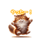 とにかくかわいいエキゾチックロングヘアー（個別スタンプ：26）