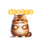 とにかくかわいいエキゾチックロングヘアー（個別スタンプ：35）