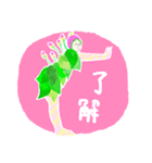 ファッショニスタさん（個別スタンプ：2）