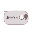 大人かわいい♡吹き出し(毎日使える言葉)（個別スタンプ：2）